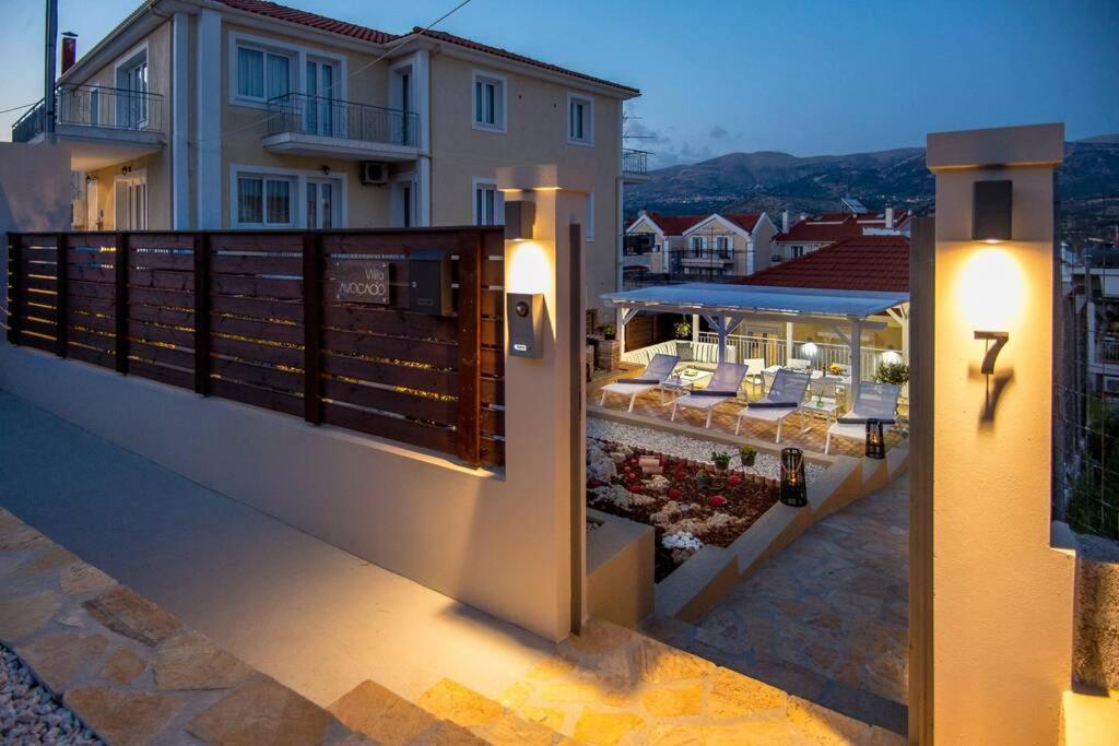Avocado Villa Offering Peace And Relaxation 아르고스톨리온 외부 사진